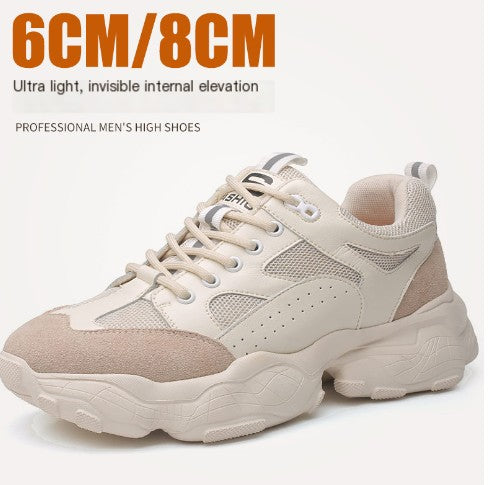 Men’s Khaki Colour-Block Casual Sneakers