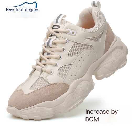 Men’s Khaki Colour-Block Casual Sneakers