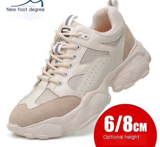 Men’s Khaki Colour-Block Casual Sneakers